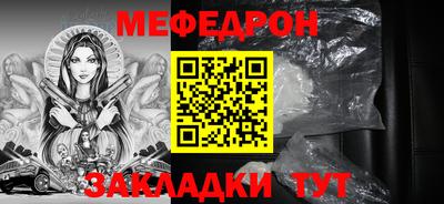 хмурый Бугуруслан
