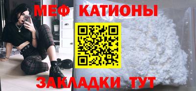 МДПВ Будённовск
