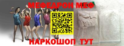 МДПВ Будённовск
