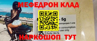 хмурый Бугуруслан