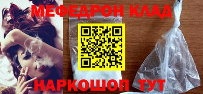 хмурый Бугуруслан
