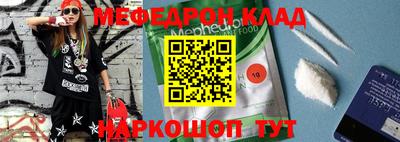 кокаин колумбия Бузулук
