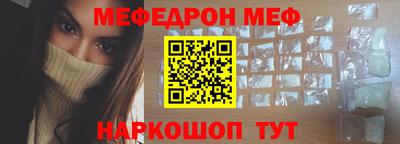 кокаин колумбия Бузулук