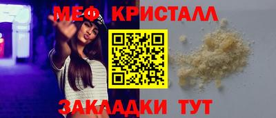 хмурый Бугуруслан