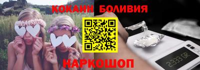 МДПВ Будённовск