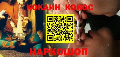 МДПВ Будённовск