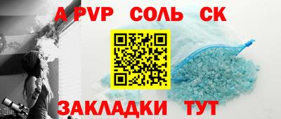 кокаин колумбия Бузулук