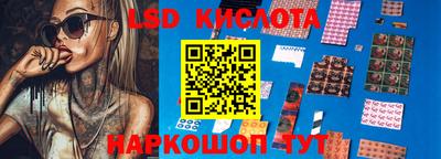 хмурый Бугуруслан