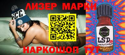 МДПВ Будённовск