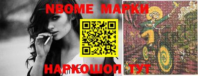 МДПВ Будённовск