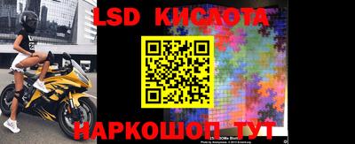 кокаин колумбия Бузулук