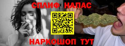 кокаин колумбия Бузулук