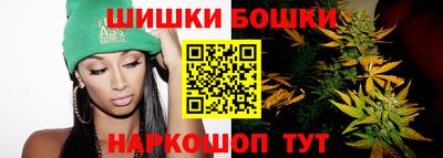 хмурый Бугуруслан