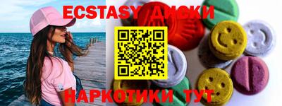 хмурый Бугуруслан