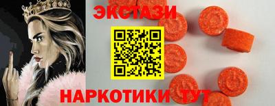 хмурый Бугуруслан