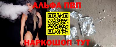 хмурый Бугуруслан