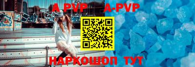 МДПВ Будённовск