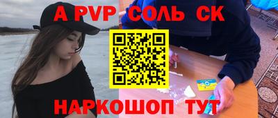кокаин колумбия Бузулук