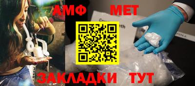 хмурый Бугуруслан