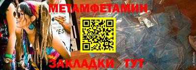хмурый Бугуруслан