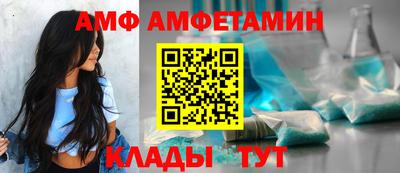 кокаин колумбия Бузулук