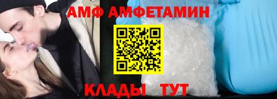 хмурый Бугуруслан