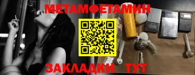 хмурый Бугуруслан