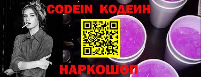кокаин колумбия Бузулук