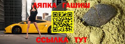 хмурый Бугуруслан