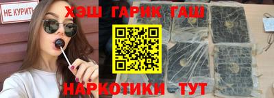 кокаин колумбия Бузулук