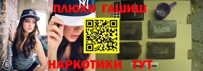 хмурый Бугуруслан