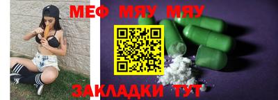 кокаин колумбия Бузулук